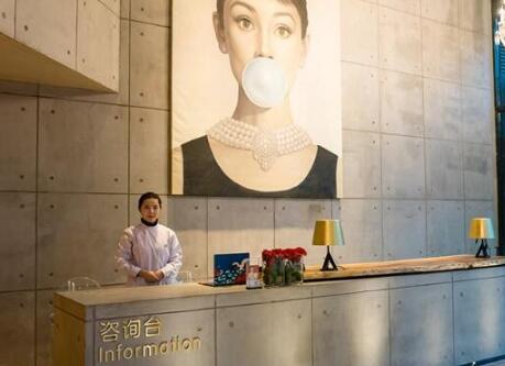 廣州懿美秀醫(yī)療美容門(mén)診部