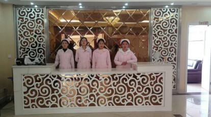 連云港美泊醫(yī)療美容診所