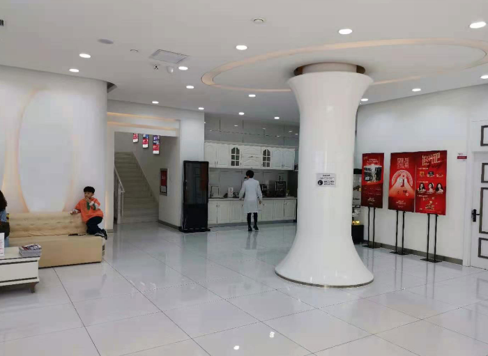 大慶超龍醫(yī)療美容門(mén)診部