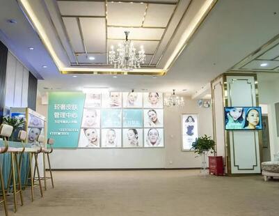 昆明海峽整形美容醫(yī)院