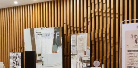 咸陽華爾整形醫(yī)院