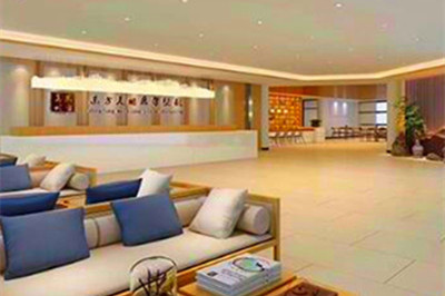 成都東方美相整形醫(yī)院