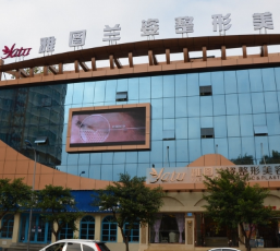 南充達(dá)芬奇整形美容門(mén)診部