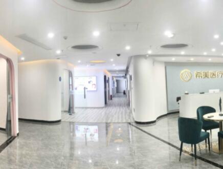 南寧尚一美醫(yī)療美容