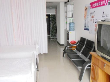 懷化夏韓醫(yī)療美容診所