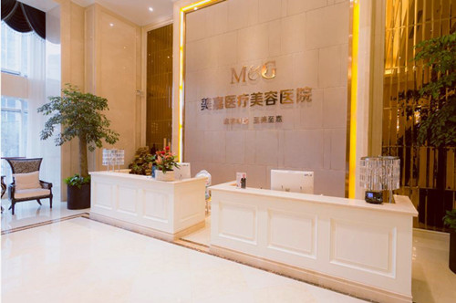 臺州美嘉美醫(yī)療美容醫(yī)院