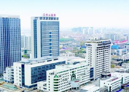 東營勝利油田中心醫(yī)院醫(yī)學(xué)美容科