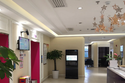 東營中亞醫(yī)療美容整形