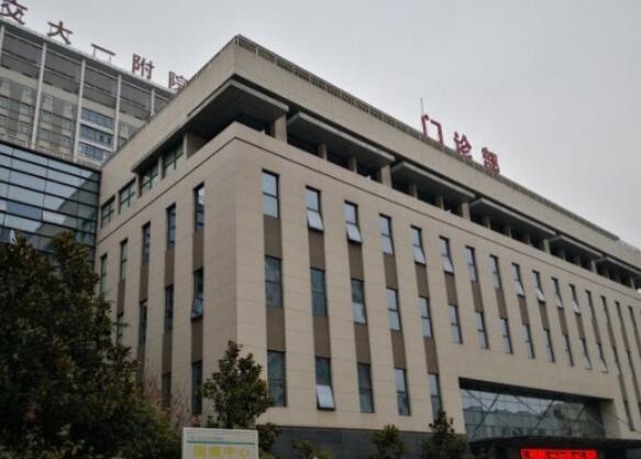 西安交通大學第一附屬醫(yī)院整形外科