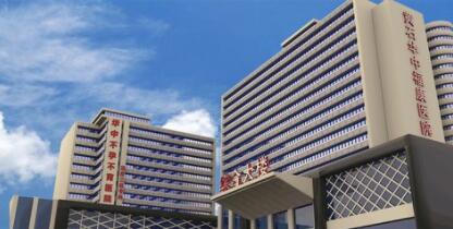 黃石華中?？滇t(yī)院