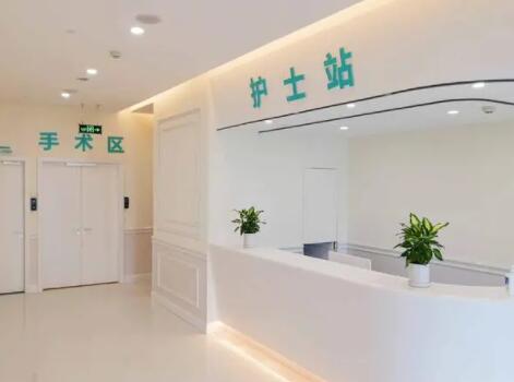 成都迎暉醫(yī)療美容