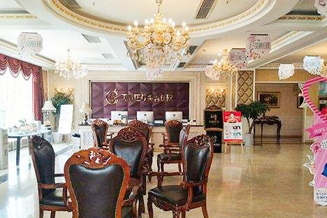 武漢天后整形美容醫(yī)院