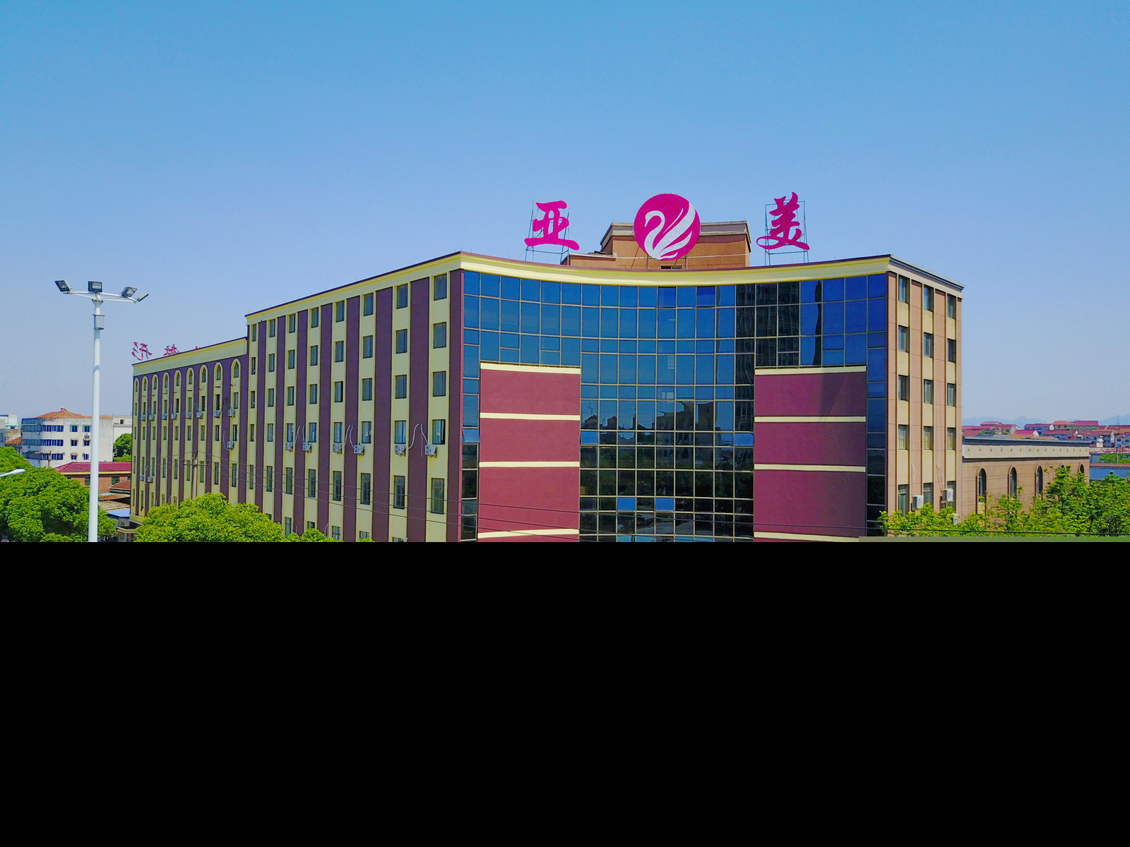 金華亞美綜合門(mén)診部整形美容