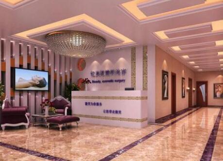 懷化億美思整形美容