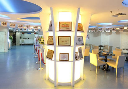 金華玥萊美整形美容醫(yī)院