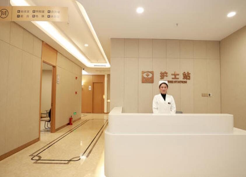 廣州積美醫(yī)療美容