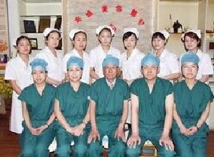 咸陽長城醫(yī)院整形美容中心