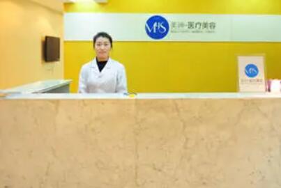 煙臺(tái)知顏醫(yī)療美容醫(yī)院