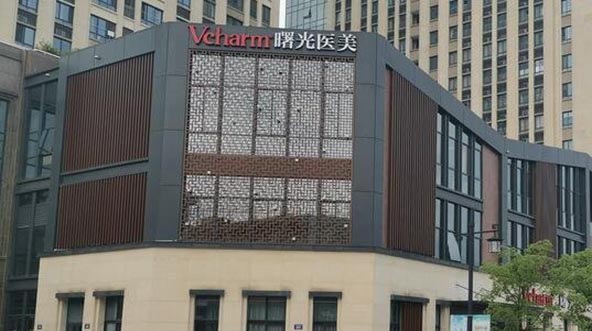 湖州曙光整形醫(yī)院