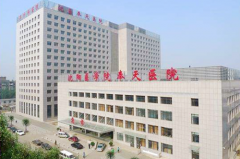 沈陽(yáng)醫(yī)學(xué)院奉天醫(yī)院整形美容科