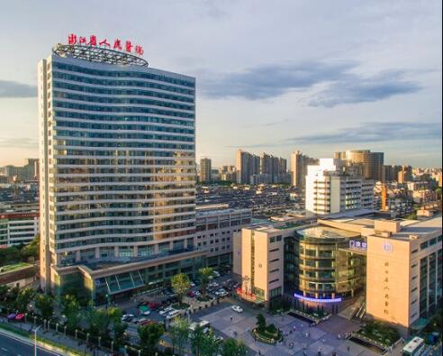 浙江省人民醫(yī)院美容中心