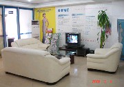 佛山瑞芙臣夢露醫(yī)學(xué)美容門診部