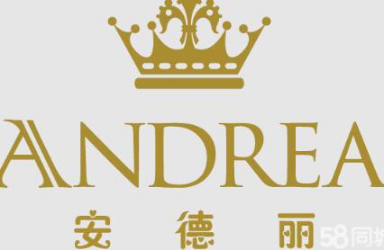 昆明安德麗醫(yī)療美容醫(yī)院