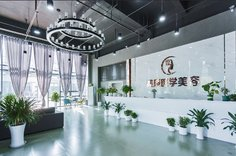 鹽城美辰醫(yī)療美容整形