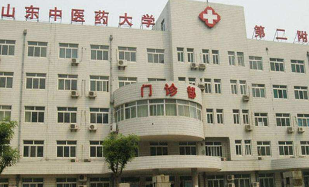 山東中醫(yī)藥大學(xué)第二附屬醫(yī)院醫(yī)療美容科