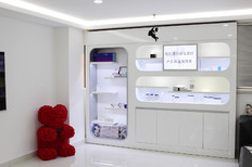 濟(jì)南維納斯整形美容醫(yī)院