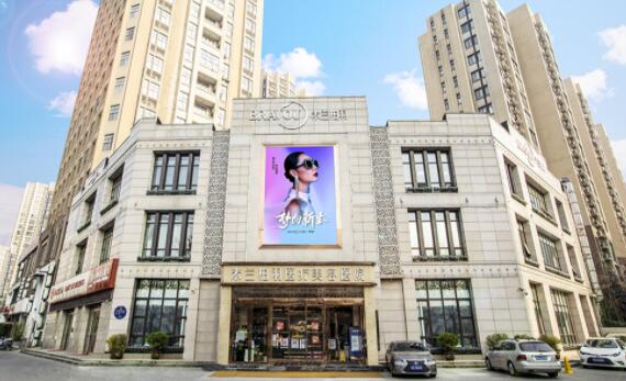 西安米蘭柏羽整形外科