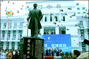 湖北省中山醫(yī)院整形美容科