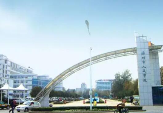 濰坊人民醫(yī)院