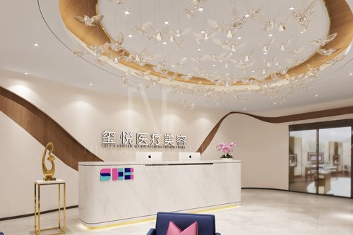 南京璽悅醫(yī)療美容診所