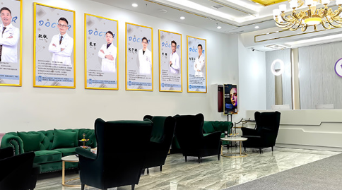 沈陽麗珈醫(yī)療美容