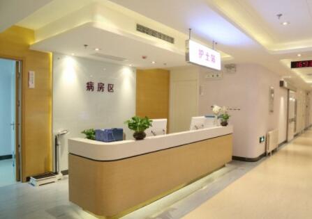 荊門好美醫(yī)療美容醫(yī)院