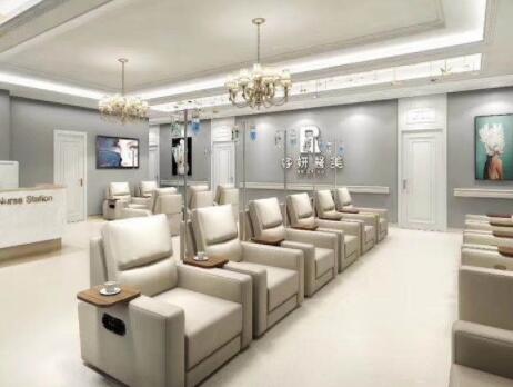 杭州星容妍醫(yī)療美容門(mén)診部
