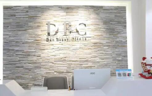 無錫丹丹醫(yī)療美容門診部