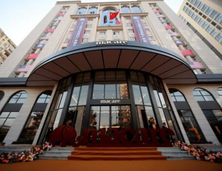 泉州瑪珂邇婦產醫(yī)院醫(yī)療美容科