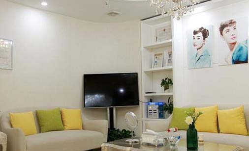 上海何汐美悅醫(yī)療美容門(mén)診部