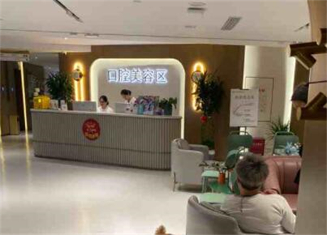 貴陽華美紫馨整形機構