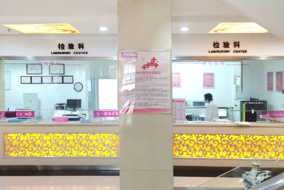 沈陽(yáng)省醫(yī)整形醫(yī)院