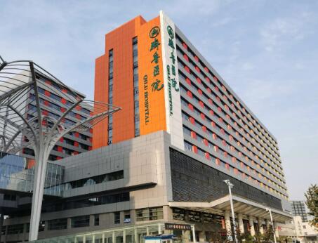 山東大學(xué)齊魯醫(yī)院桓臺分院整形燒傷外科