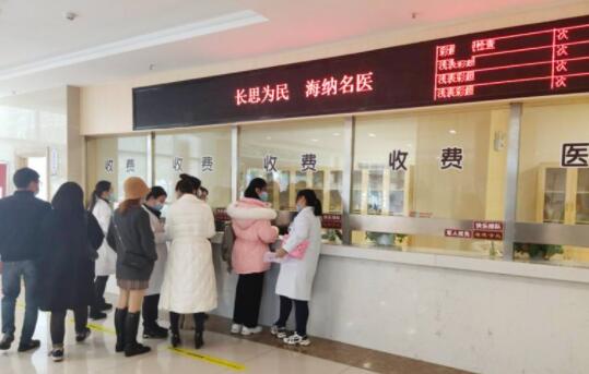 長沙長海醫(yī)療美容