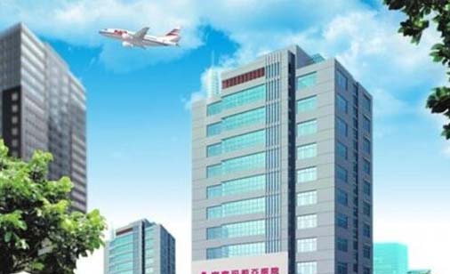 宜賓瑪利亞醫(yī)院整形中心