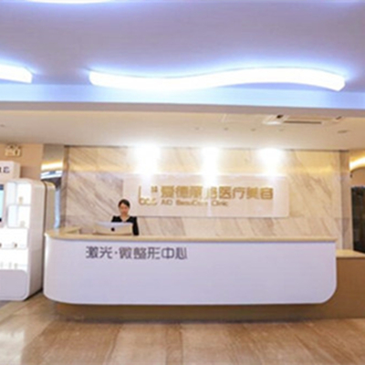 大連愛德麗格整形手術