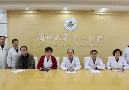 蘭州大學(xué)第一醫(yī)院整形美容外科