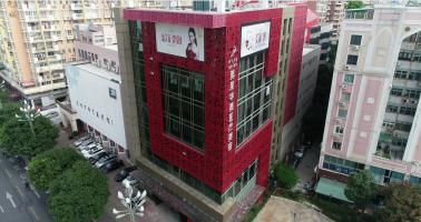 泉州豐澤美萊華美整形醫(yī)院