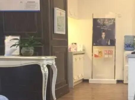 保定悅麗醫(yī)療美容門診部