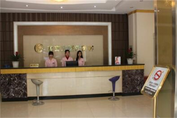 武漢美立方醫(yī)療美容